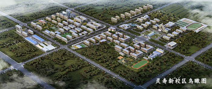 1靈壽新小區，鳥瞰圖