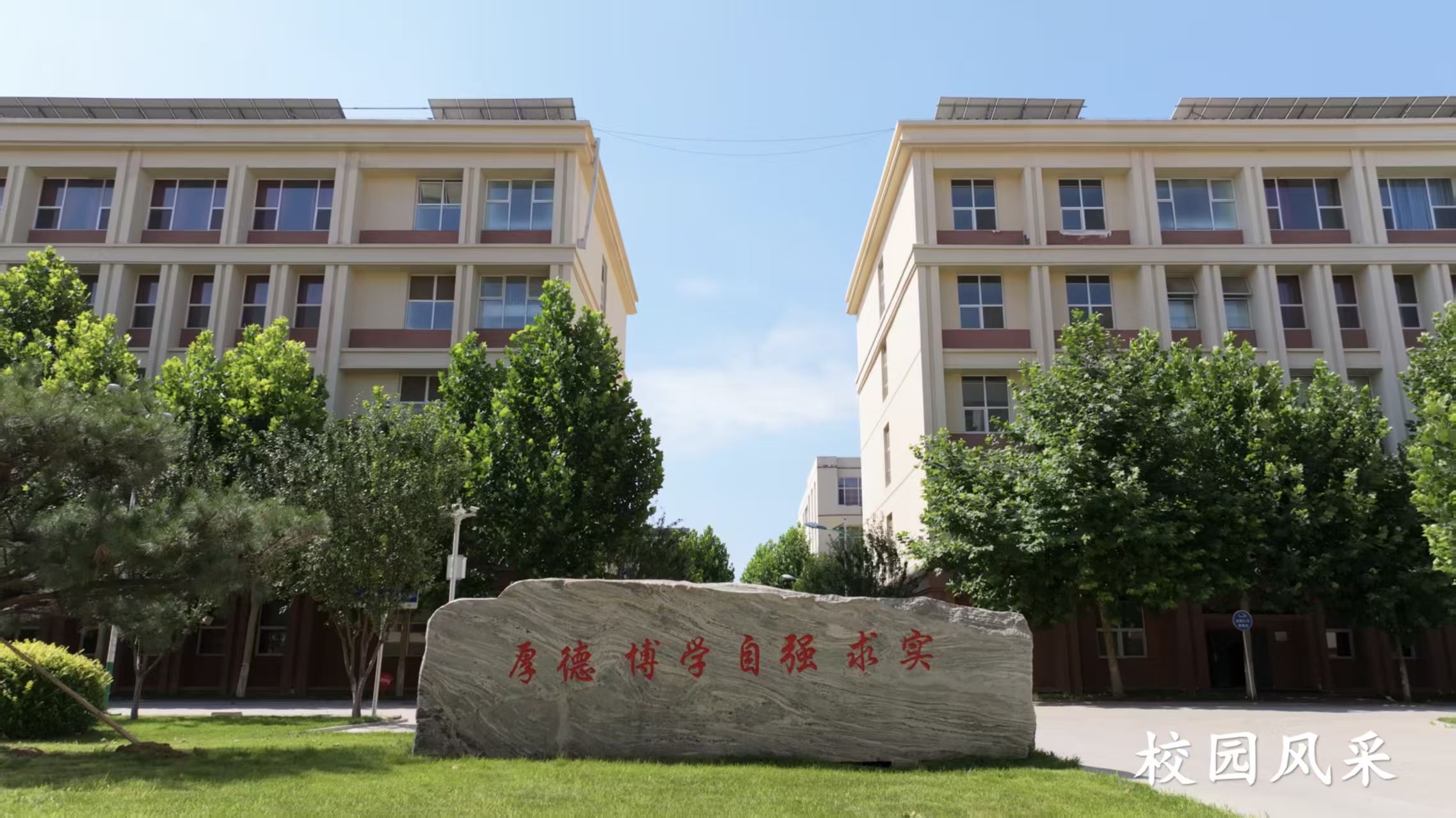 c8a73d6d357066800c7f761c263e4b6f