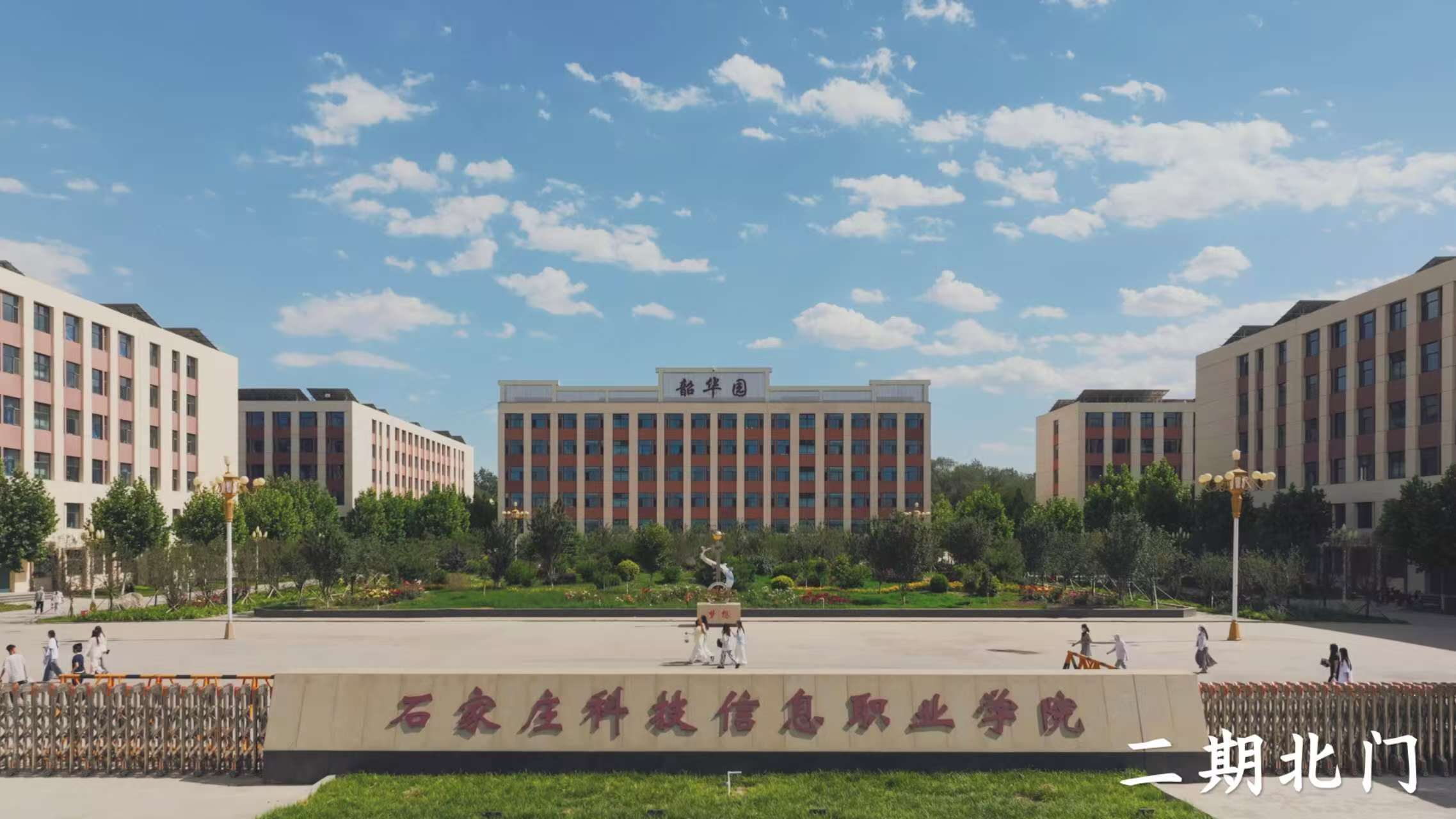 微信圖片_20251208153848_787_23