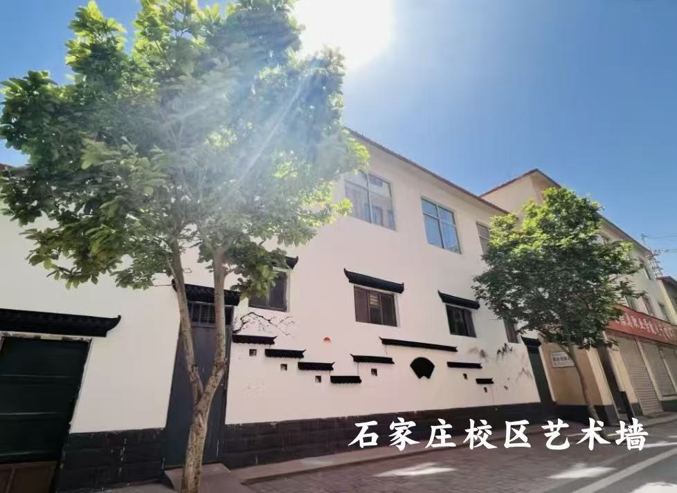 微信圖片_20251208165343_38_72