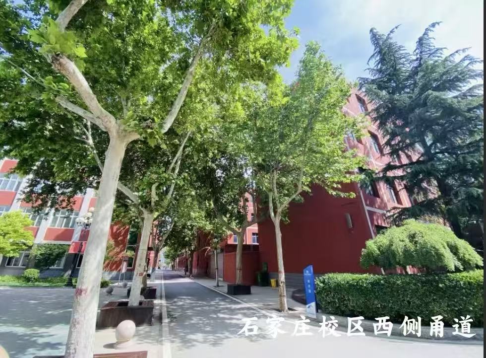 微信圖片_20251208165458_40_72