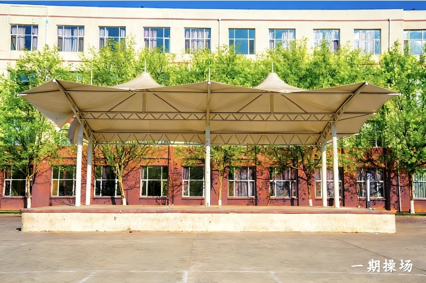 dce969a99b0c953cb60f534d5b94e9e4