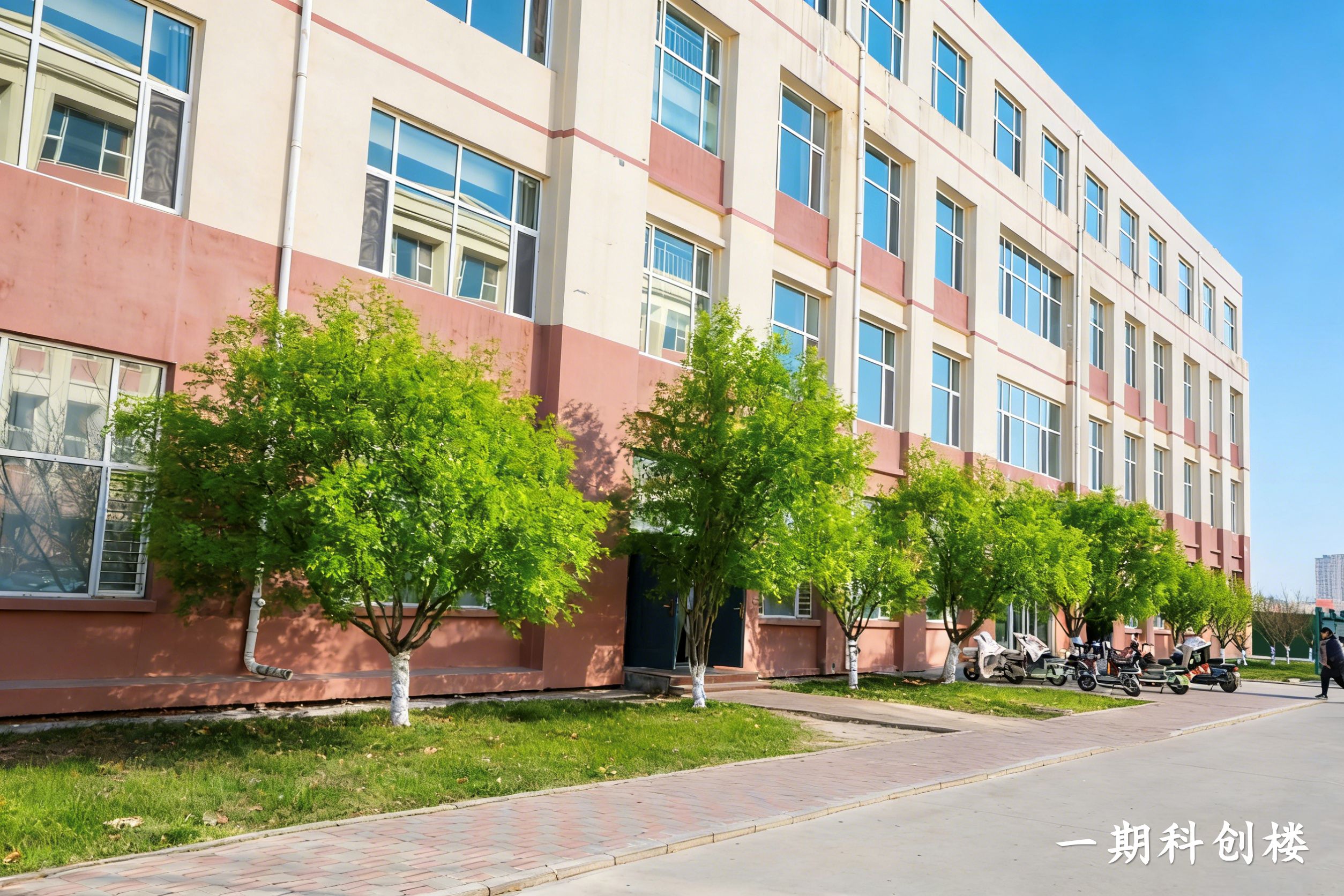 微信圖片_20251209112328_33_2034